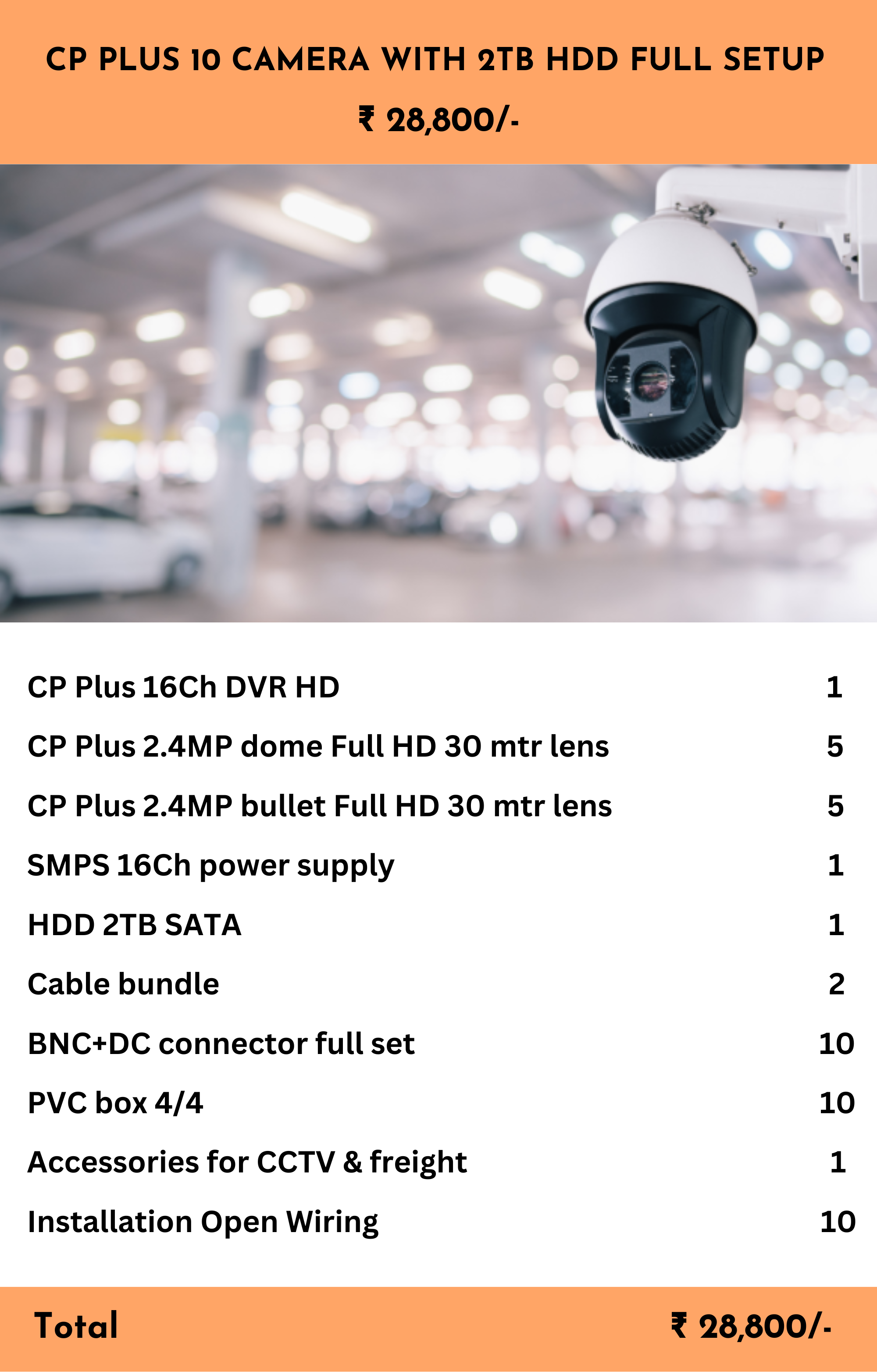 CP PLUS 10 CAMERA WITH 2TB HDD FULL SETUP