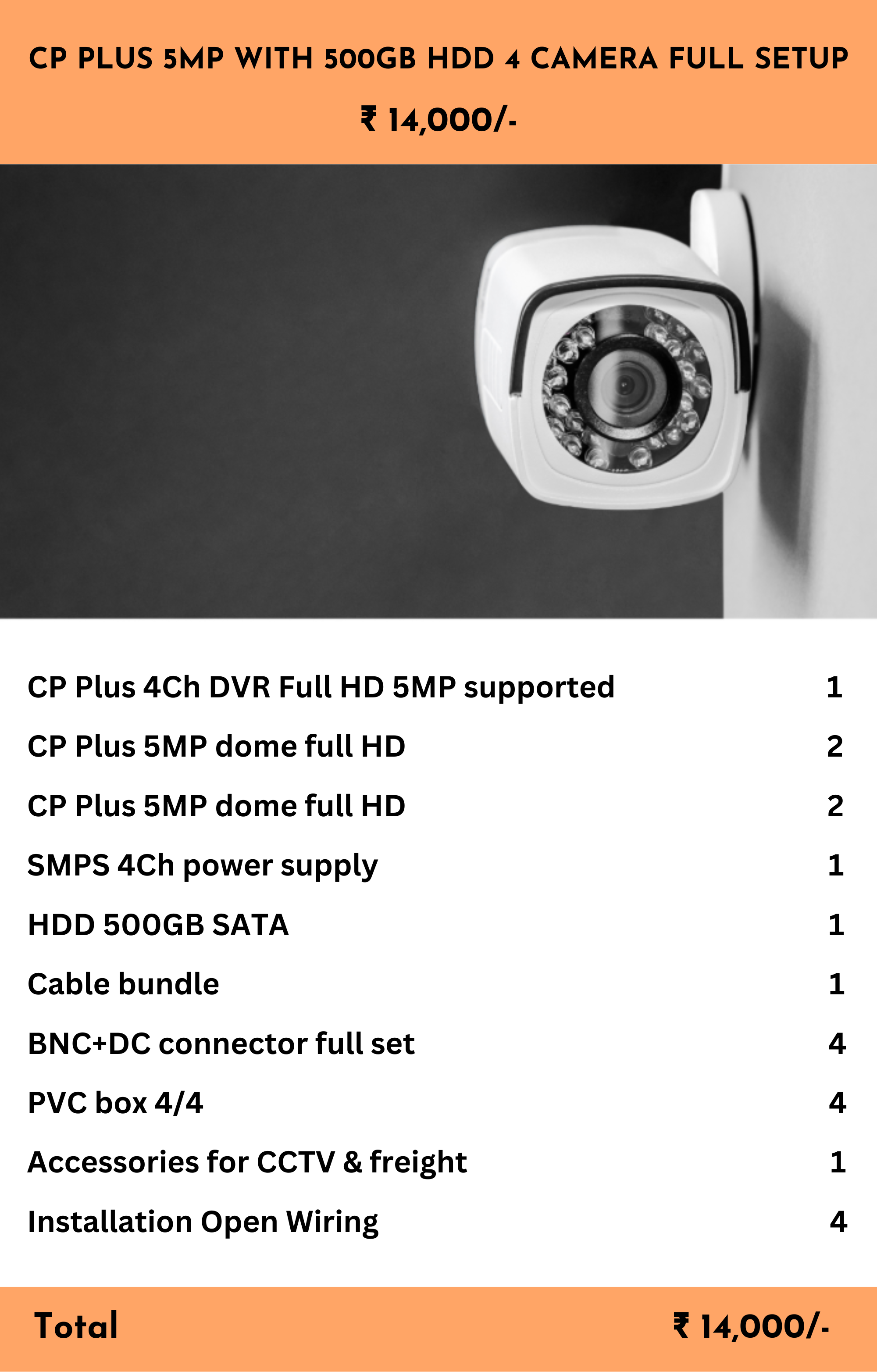 CP PLUS 5MP WITH 500GB HDD 4 CAMERA FULL SETUP