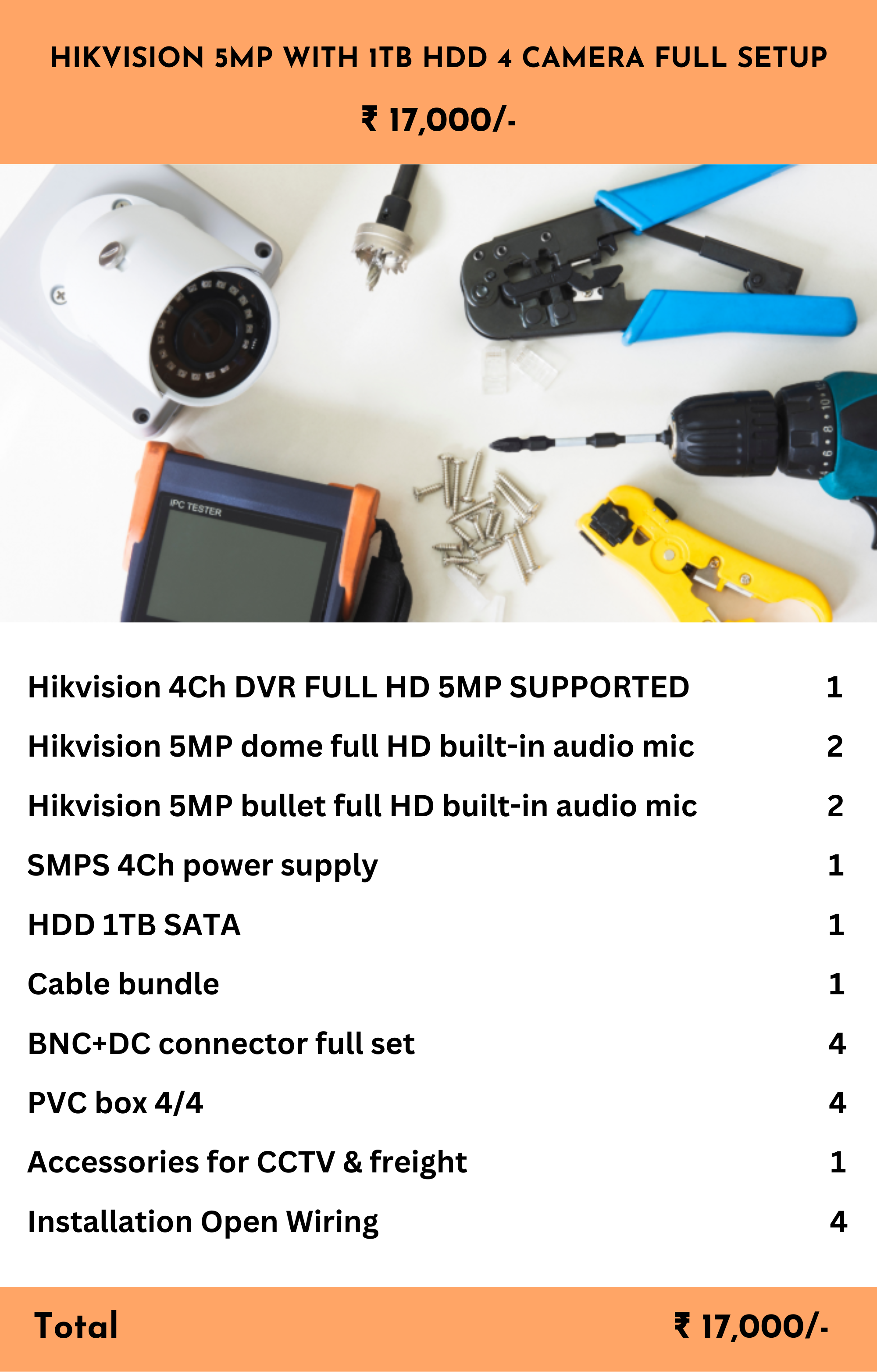 HIKVISION 5MP WITH 1TB HDD 4 CAMERA FULL SETUP
