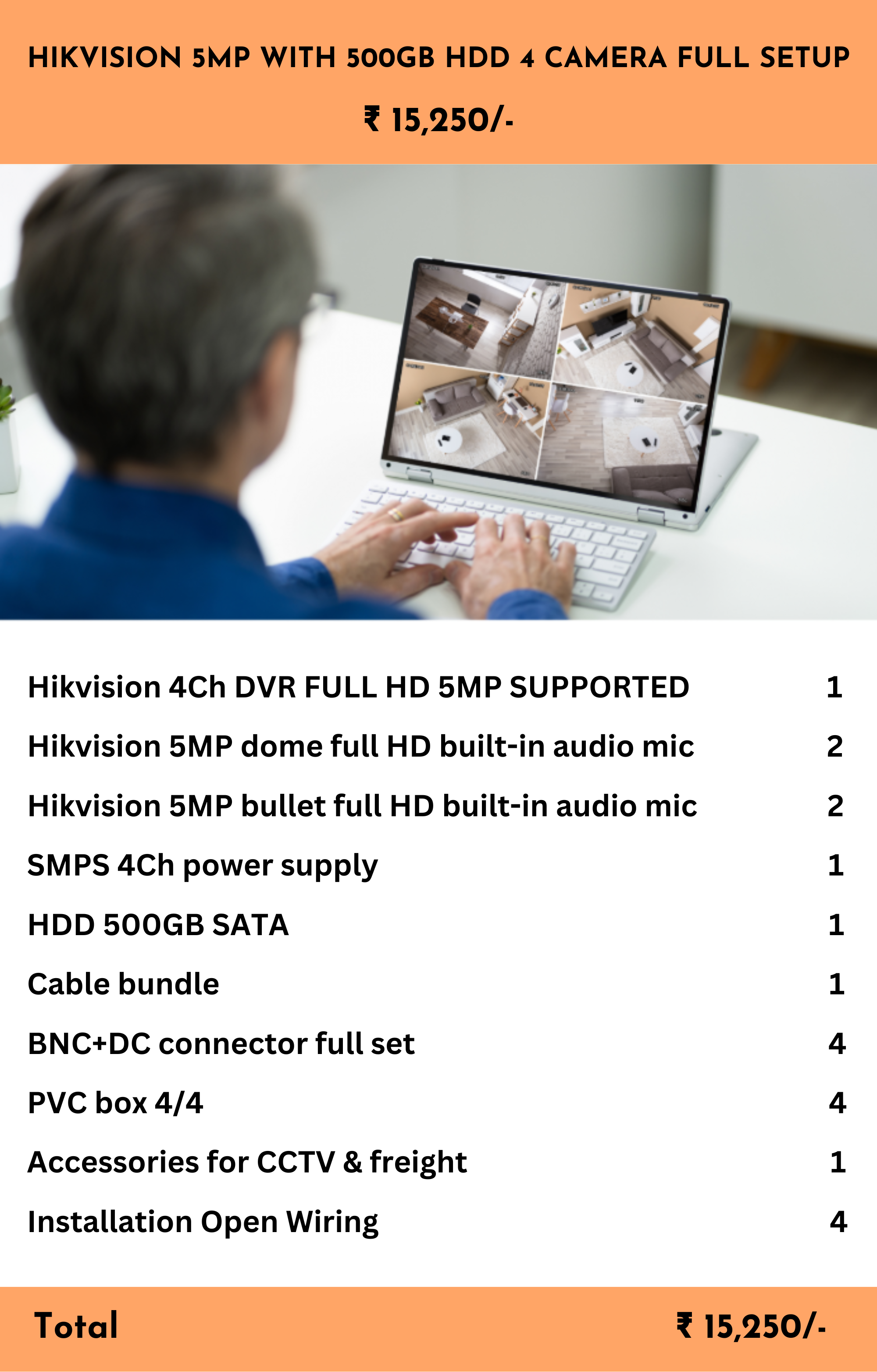 HIKVISION 5MP WITH 500GB HDD 4 CAMERA FULL SETUP